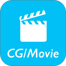 CG/movie