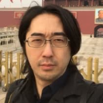 北田 能士 氏