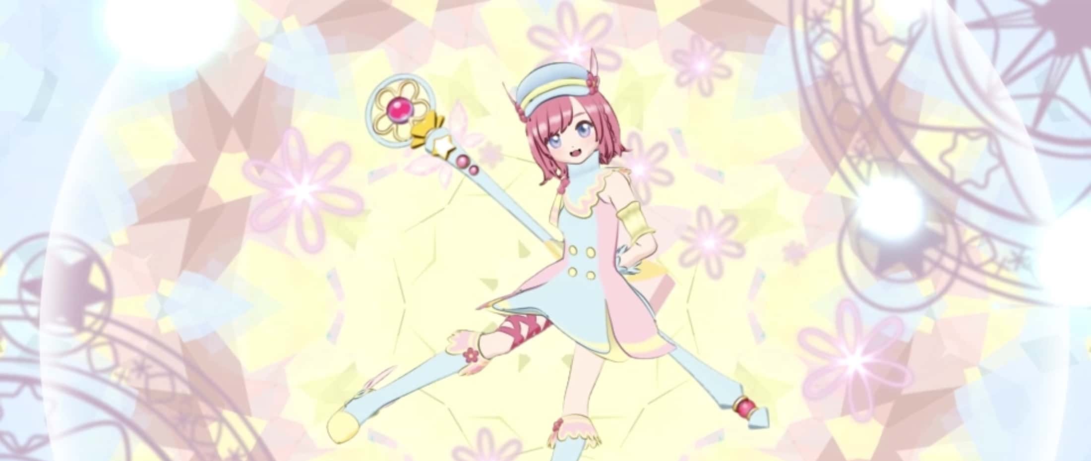 魔法少女にへんしん！