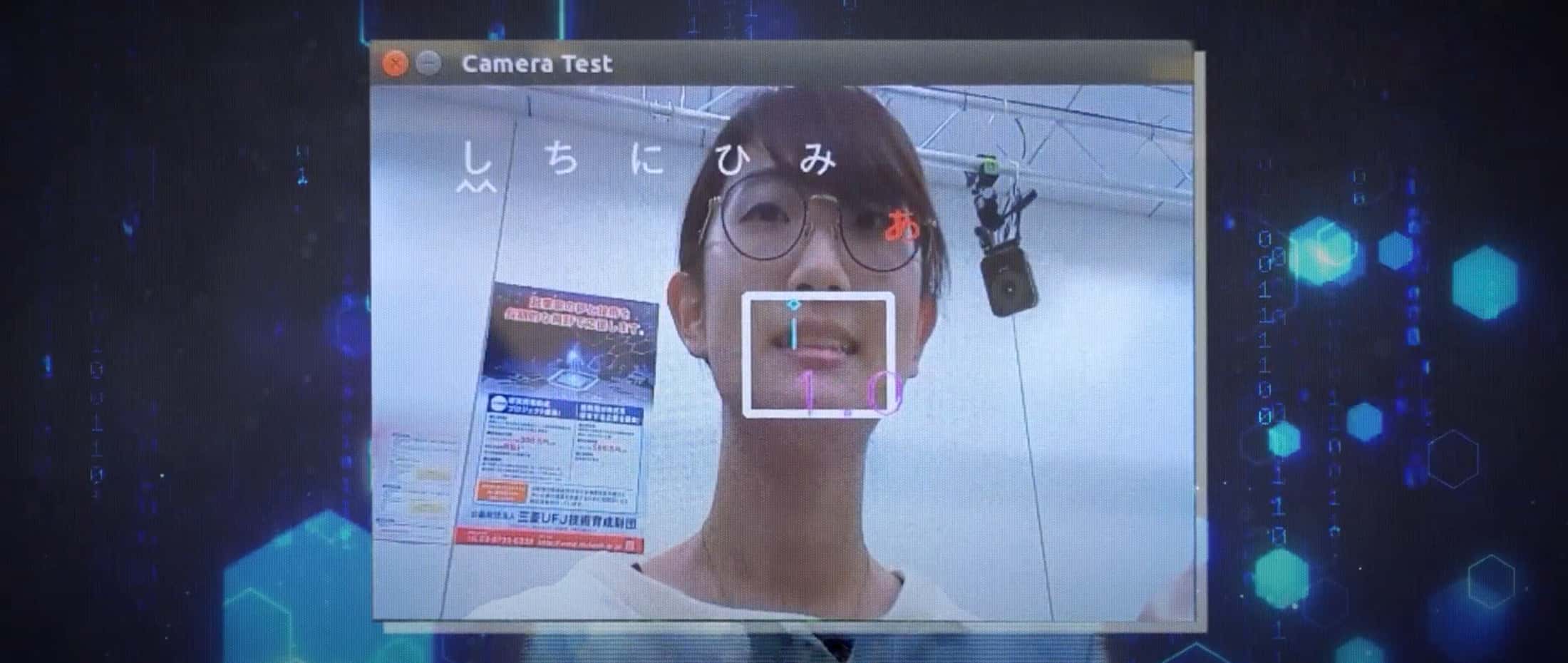 失声者も利用可能なオープンソースの無発声音声入力デバイスの開発