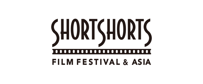 SHORTSSHORTS FILM FESTIVAL & ASIA