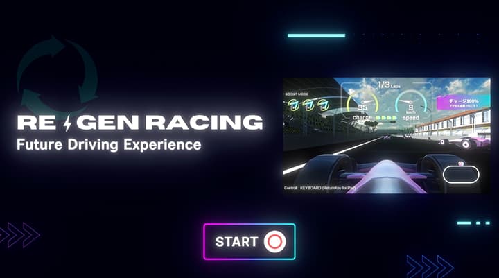Regen Racing