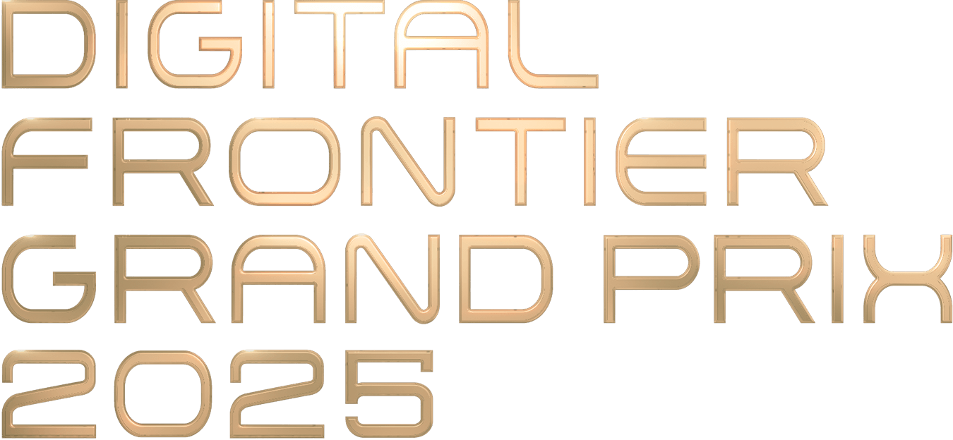DIGITAL FRONTIER GRAND PRIX 2025