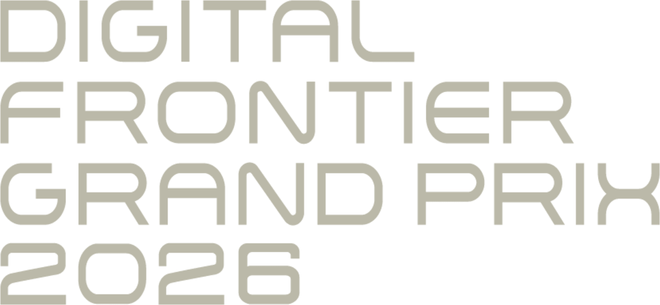 DIGITAL FRONTIER GRAND PRIX 2026