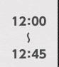 12:00〜12:45