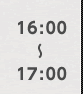 16:00〜17:00
