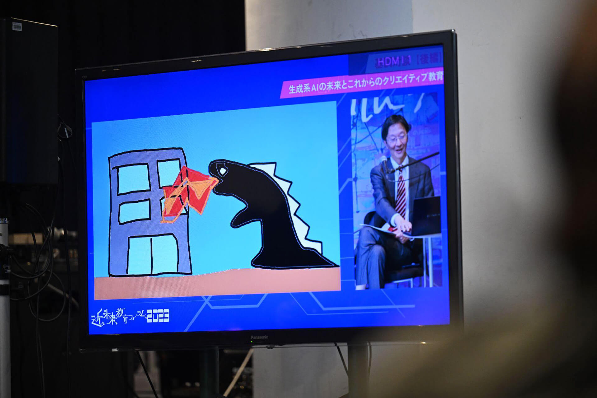 橋本氏作成「恐竜が火を吹く絵」