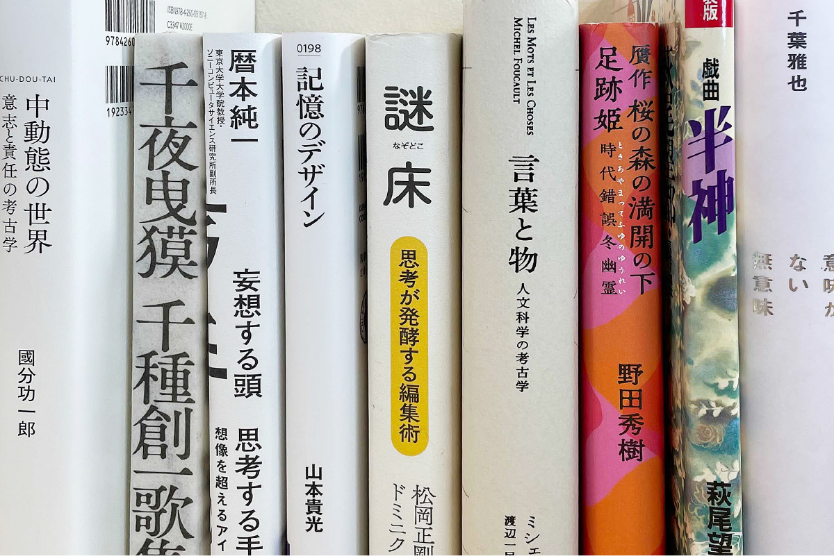 趣味画像