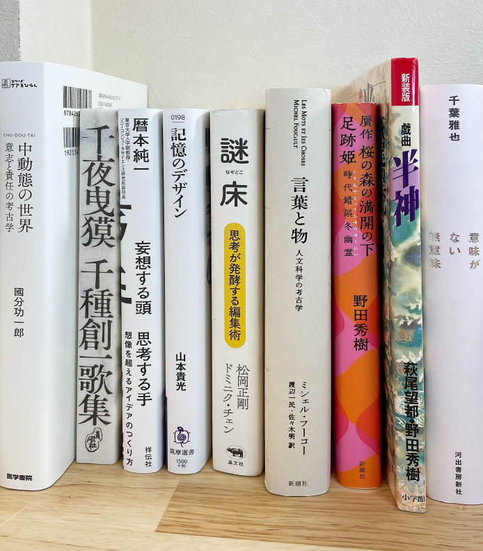 趣味画像