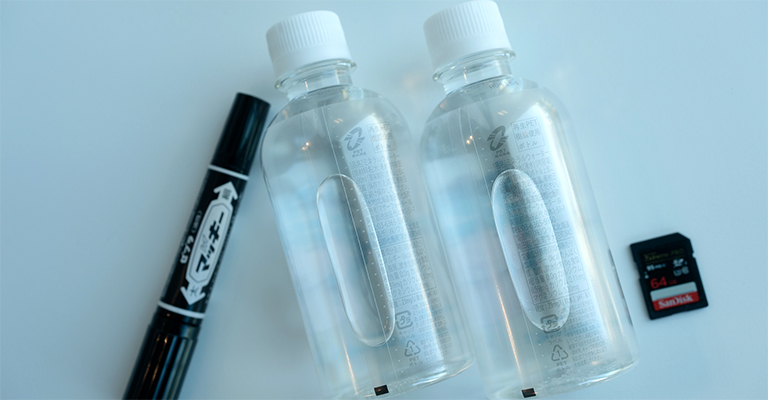 現行の来客用ペットボトルデザイン