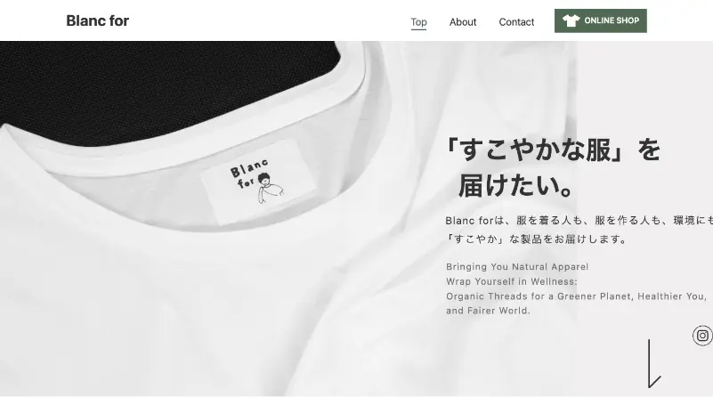 柴田 眞侑さん Blanc for（STUDIO渋谷）