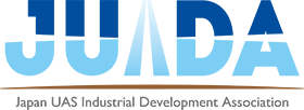 JUIDA 一般社団法人日本UAS産業振興協議会